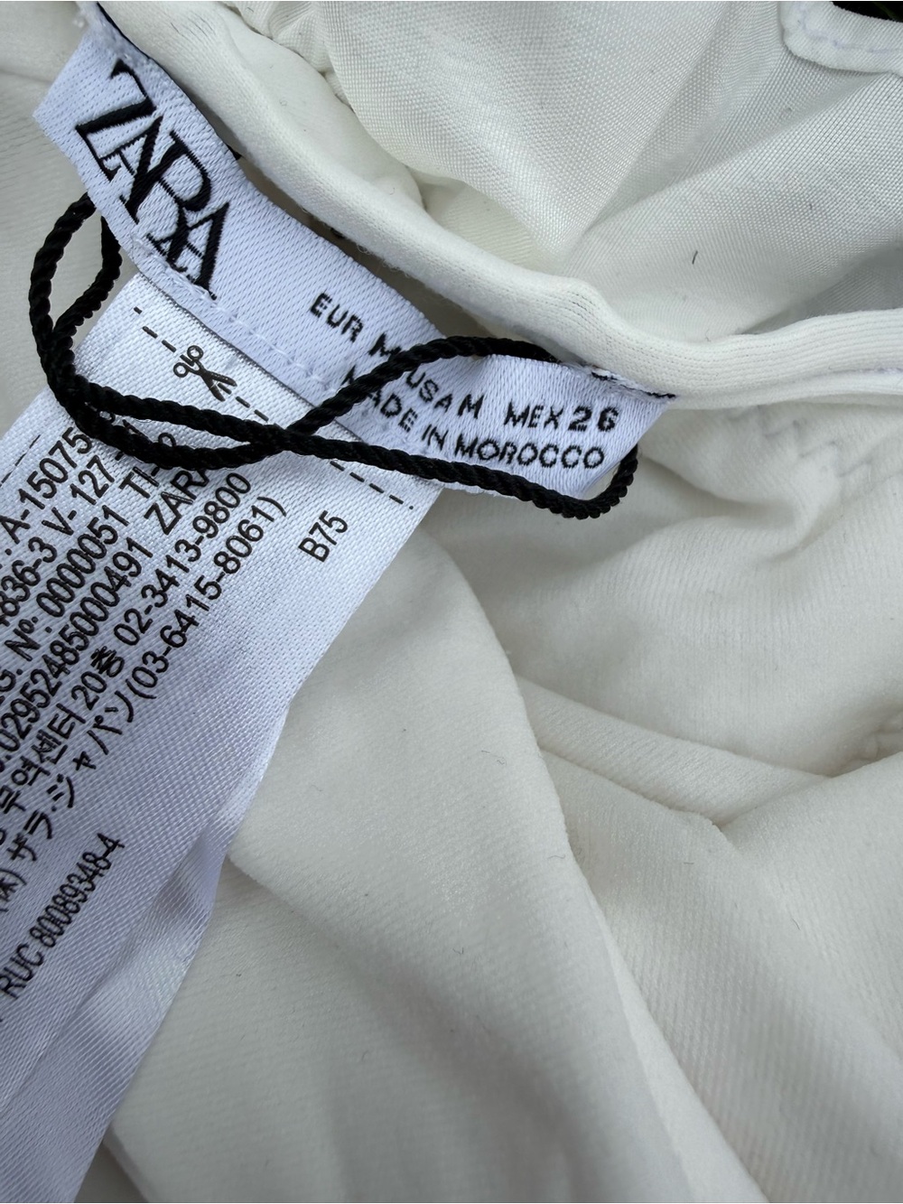 ✨ Zara white ruffled V-neck one-piece swimsuit. NWOT - Picture 4 of 4